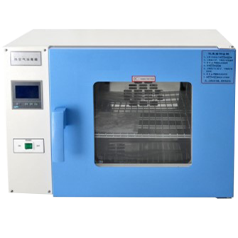 TỦ SẤY TIỆT TRÙNG-GRF-9053