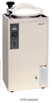 Máy hấp dụng cụ 48L - KTR-3065A