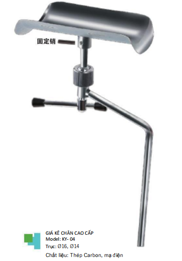 PHỤ KIỆN BÀN PHẪU THUẬT-BÀN MỔ