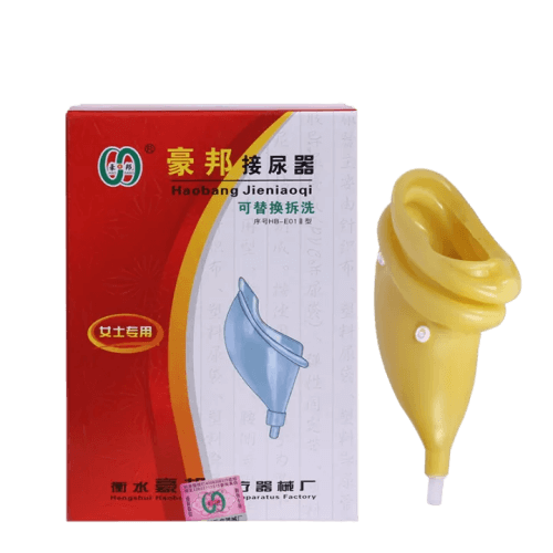 BỘ CHỤP TIỂU NỮ - HB-E01