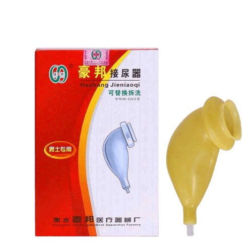 BỘ CHỤP TIỂU NAM HB - E02