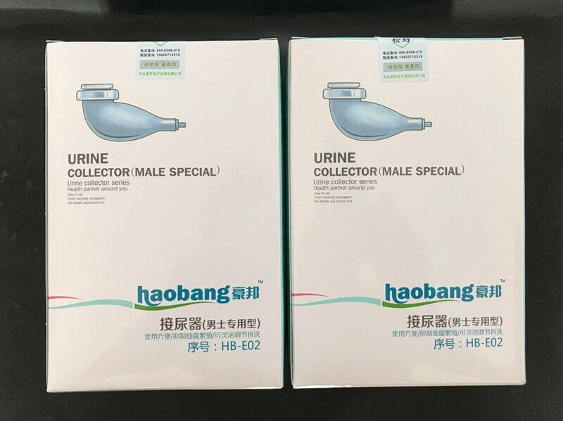 BỘ CHỤP TIỂU NAM HB - E02