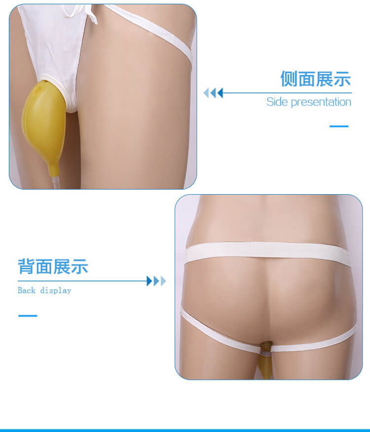 BỘ CHỤP TIỂU NAM HB - E02