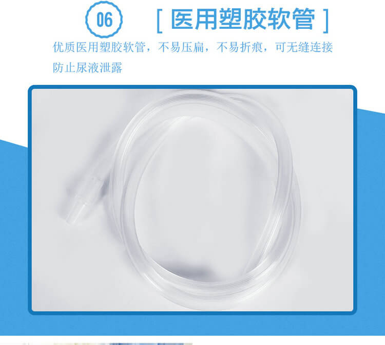 BỘ CHỤP TIỂU NỮ - HB-E01