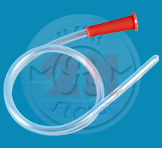 Ống thông tiểu U – 7205